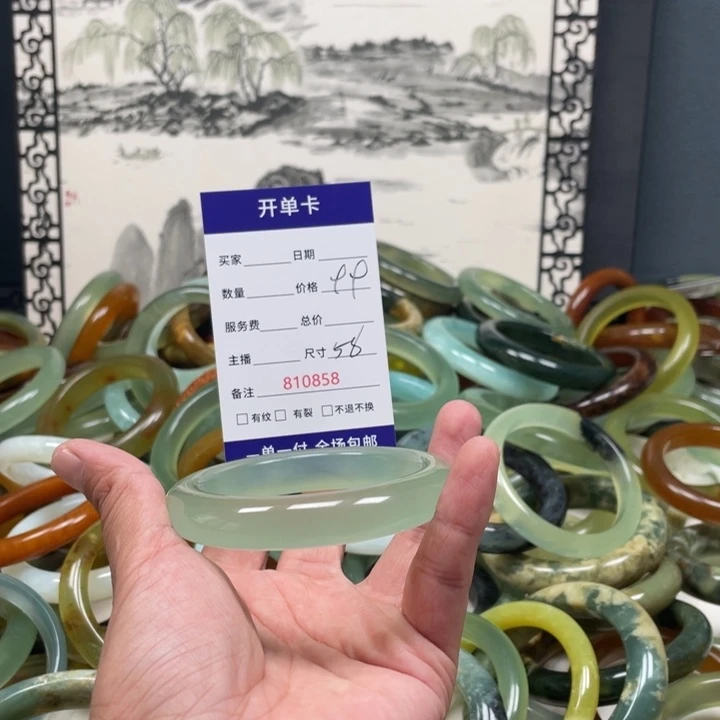 蛇纹石玉未镶嵌手镯