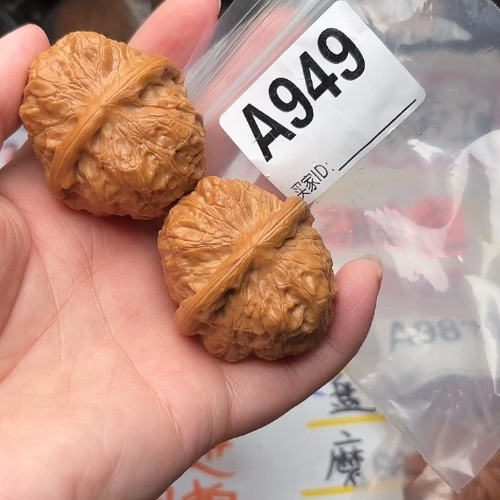 桃核把件核桃南关敦40