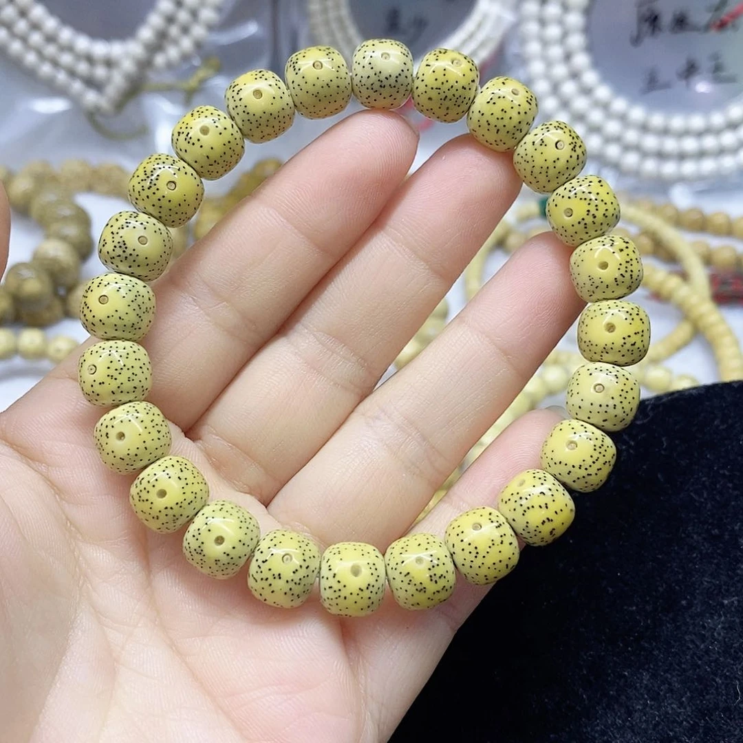 星月菩提吊坠9.10星月菩提