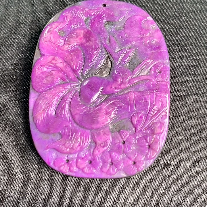 苏纪石（舒俱来）未镶嵌吊坠(不含链)