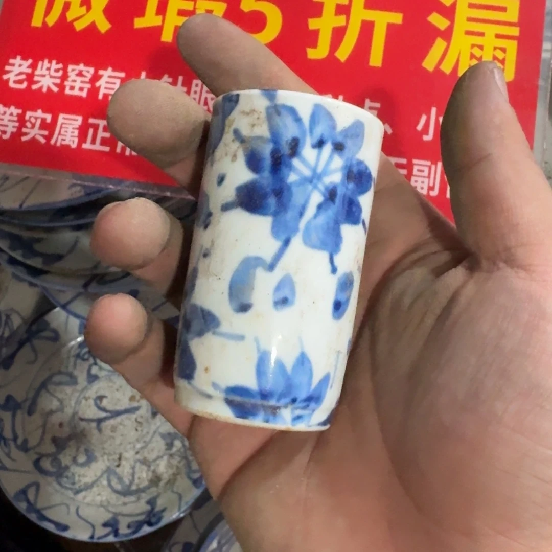 全手工手绘，顺丰当日发