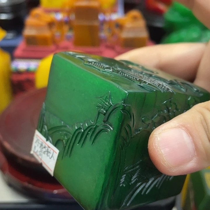 印石寿山石篆刻印章引首章闲章姓名章生日礼物