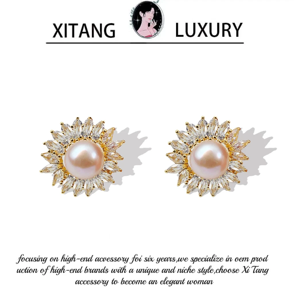 《小太阳》复古百搭时尚轻奢气质耳钉耳环耳坠8190