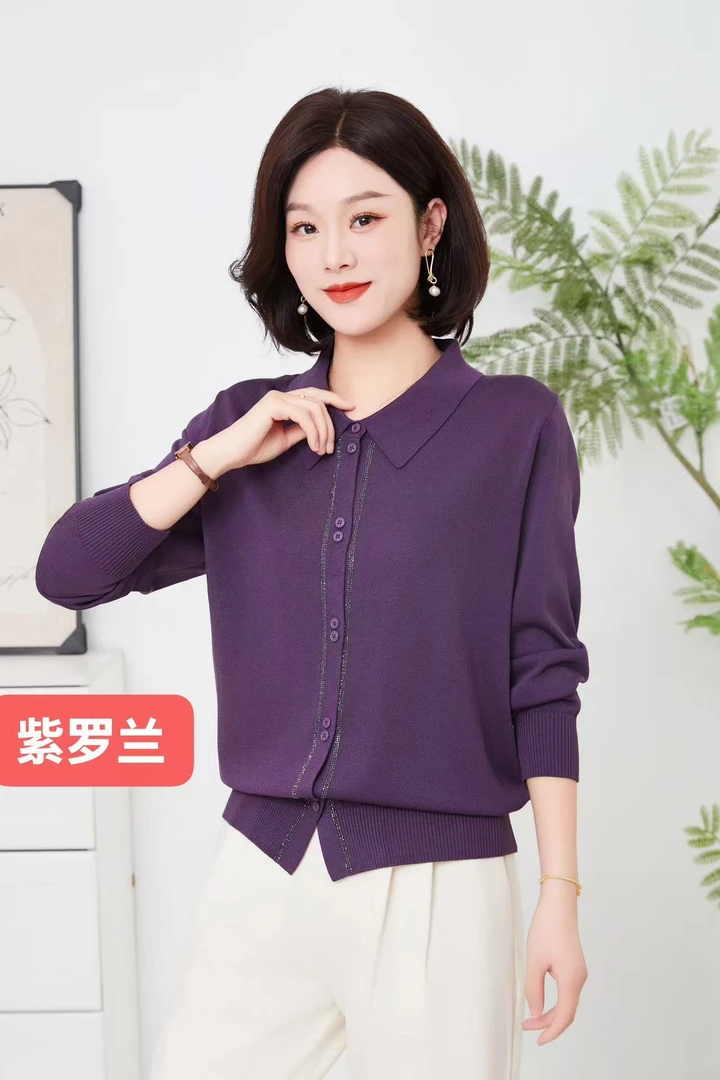 w1838春款针织开衫(均码建议110斤-155斤)