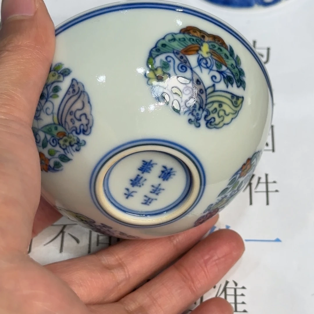 瓷杯子当代仿古精品全手工