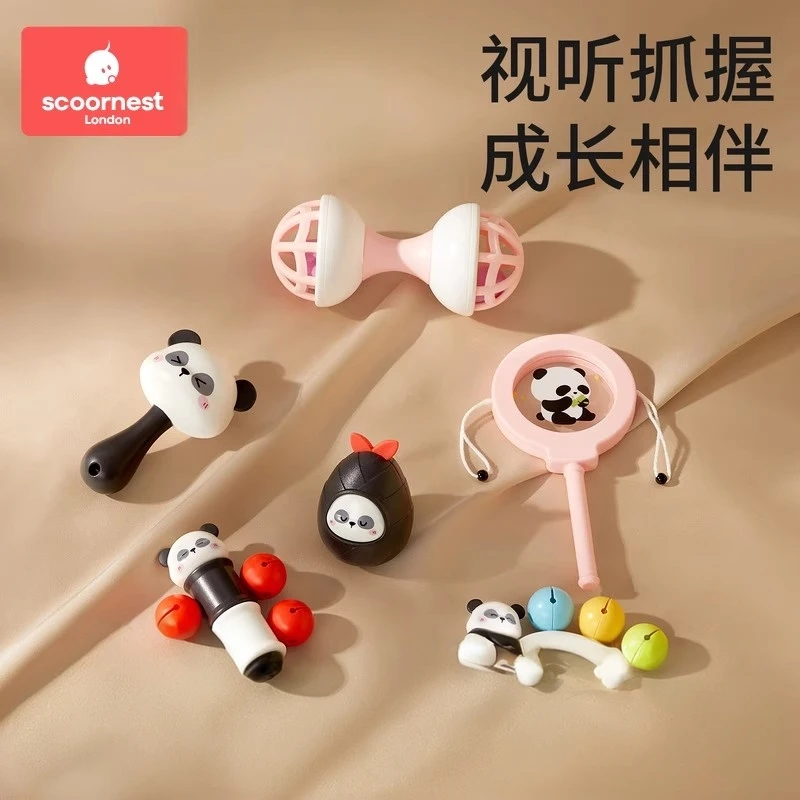 科巢宝宝手摇铃新生婴儿玩具早教益智抓握训练可咬牙胶0到3-6个月