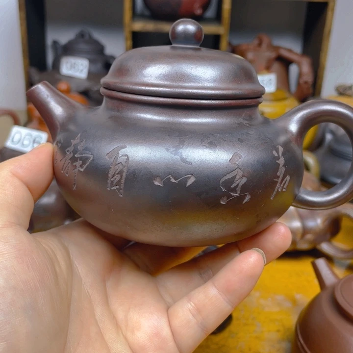 茶壶紫砂紫砂壶铁血红砂容天320cc