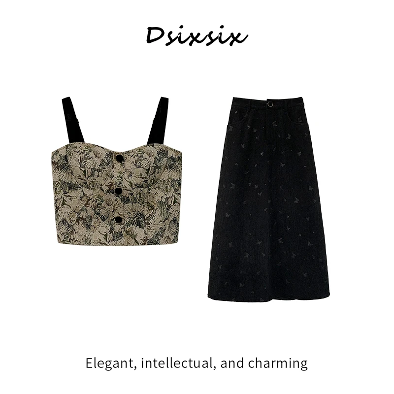 MEI KA【秘密花园】秋季新款法式气质时尚复古设计感印花上衣套装女