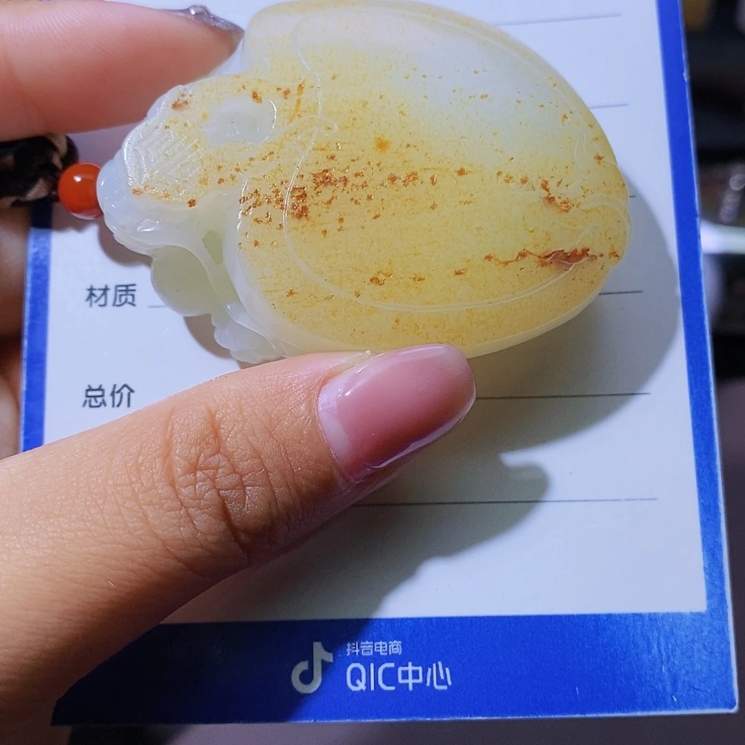 和田玉颈饰未镶嵌听*者