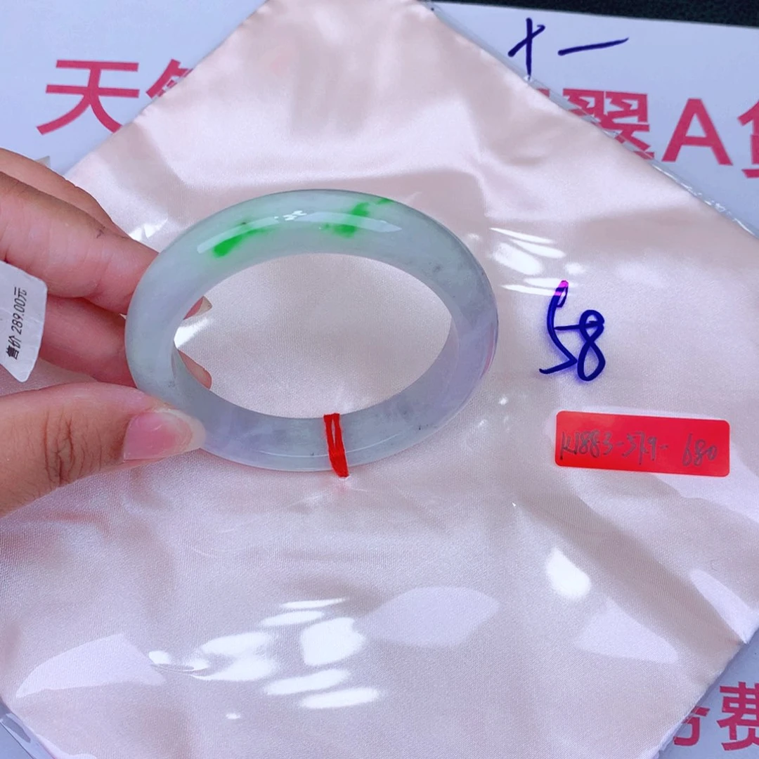 未镶嵌手镯翡翠缅甸翡翠