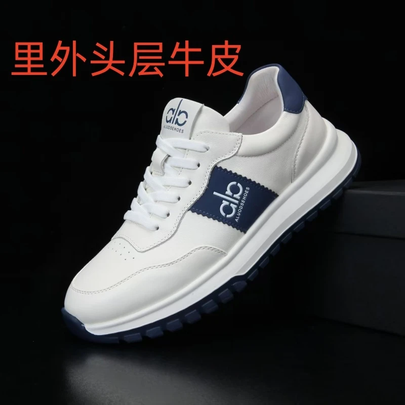 四季通用真皮运动休闲鞋阿甘鞋低帮时尚休闲鞋头层牛皮超轻跑步鞋