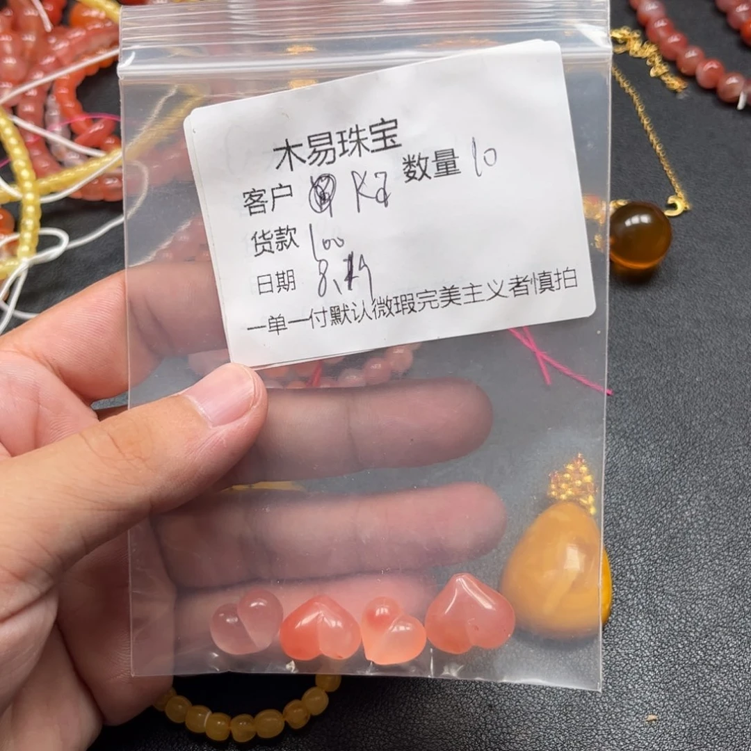K***楚南红玛瑙未镶嵌颈饰