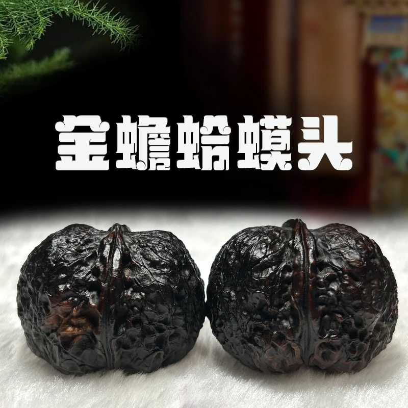 金蟾蛤蟆头|云南天然文玩手把收藏把玩核桃特级无修无嫁接直播间