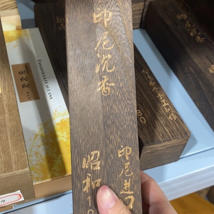 紫砂哈哈哈哈哈哈哈哈哈哈
