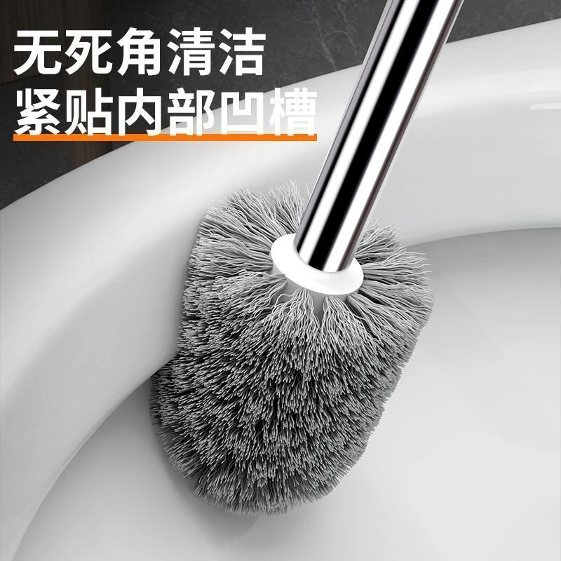 卫生间马桶刷长柄不锈钢杆刷墙面棚顶无死角家用厕所洁厕清洁刷子