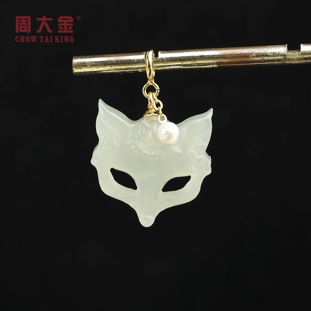 【周大金玉石】S925银和田玉晴水吊坠-D11526-菲