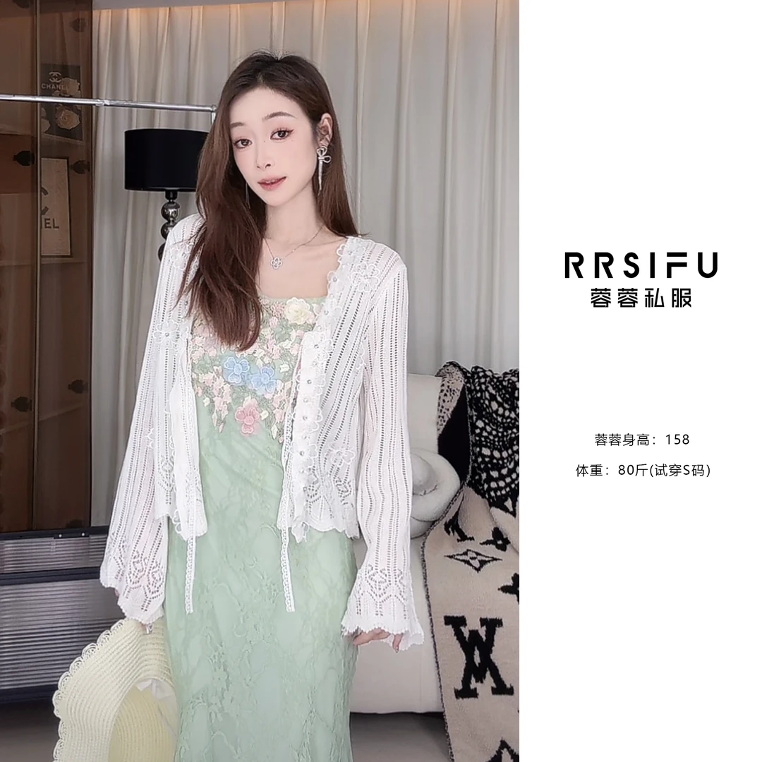 【RRSIFU蓉蓉私服】XS2228时尚百搭宽松花朵镂空开衫