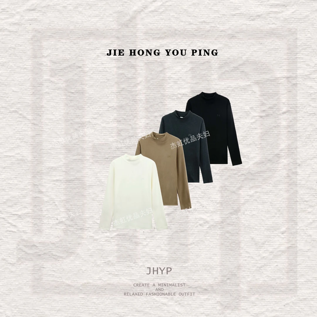 冬季新款保暖男款简约百搭休闲德绒纯色简约修身打底长袖T恤9111