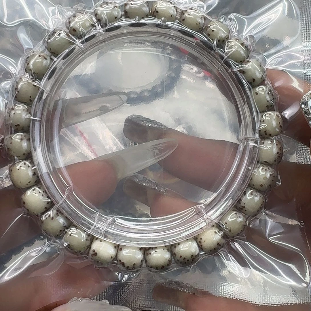 手串星月菩提345快乐星月菩提87