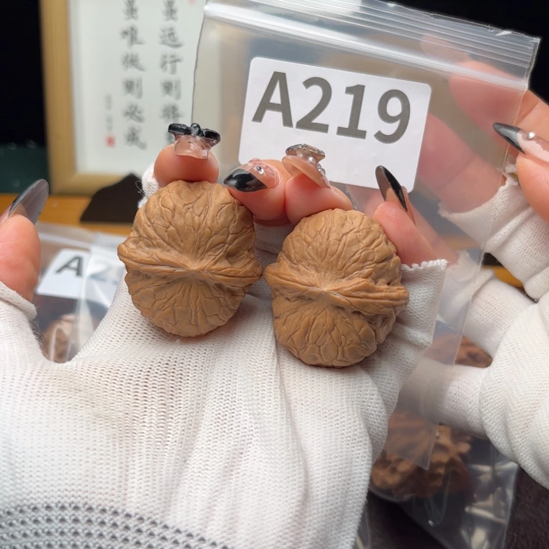文玩核桃把件36蛇皮纹a219