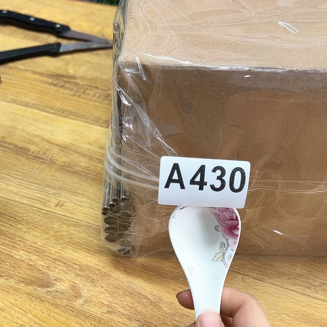 摆件发八个…………………………