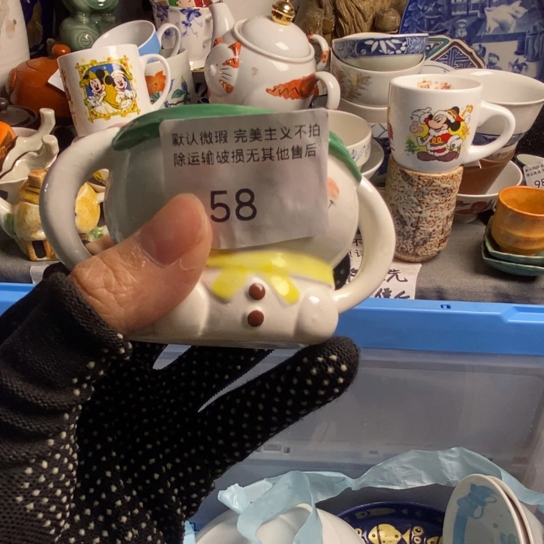 ****瓷片茶具茶具茶具
