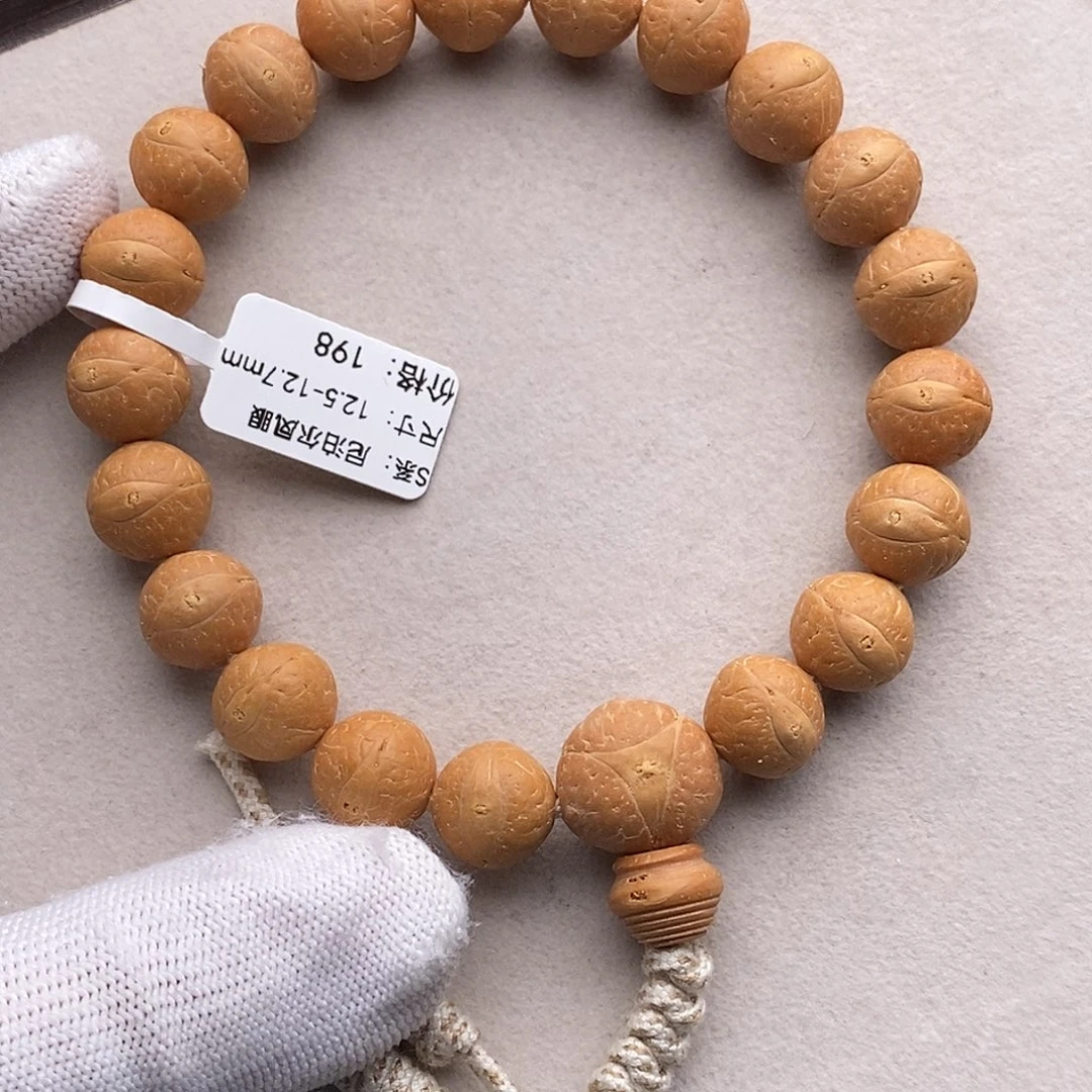 凤眼菩提手串TN01-1067凤眼菩提手串12.5mm