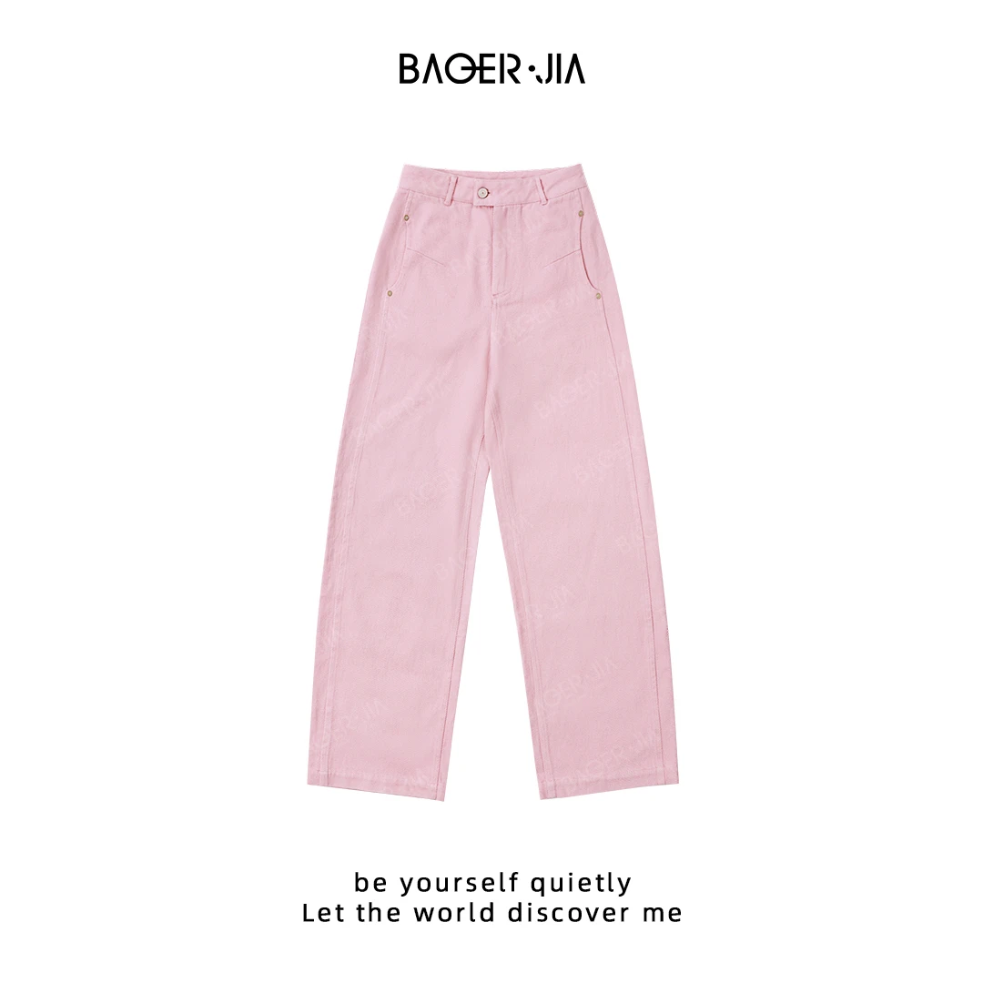 23-【必入粉牛】宝儿家含幂BC73325103XQ高腰设计感宽松显瘦直筒裤