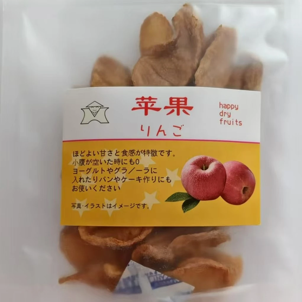 信连 苹果干 无添加