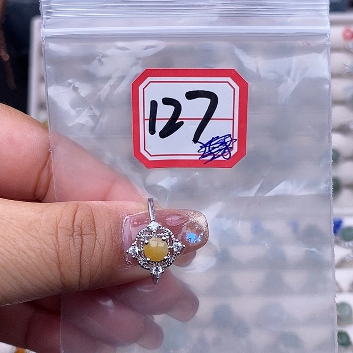 未镶嵌戒指翡翠缅甸