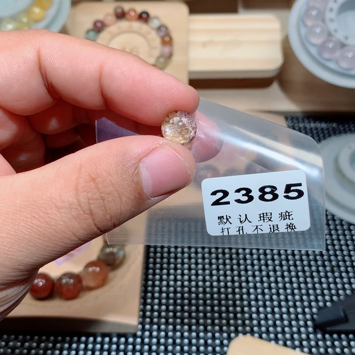 小***p水晶未镶嵌珠宝半成品单珠