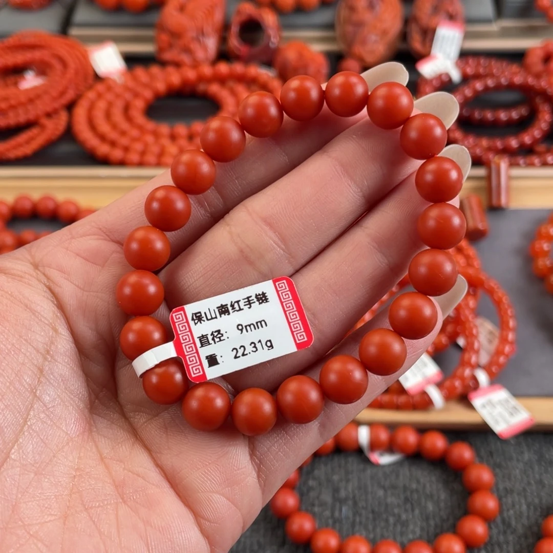 喜***@南红玛瑙未镶嵌9➕保山南红单圈