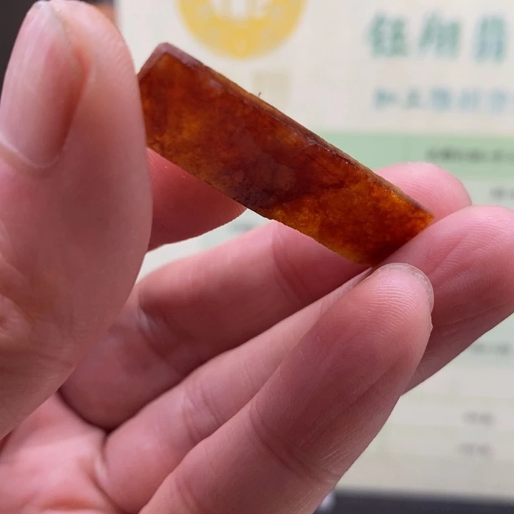 翡翠未镶嵌颈饰缅甸翡翠A货边角