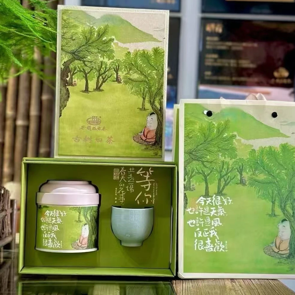 芒嘎拉古茶 2023年厚道古树白茶龙珠 帕沙古树纯料