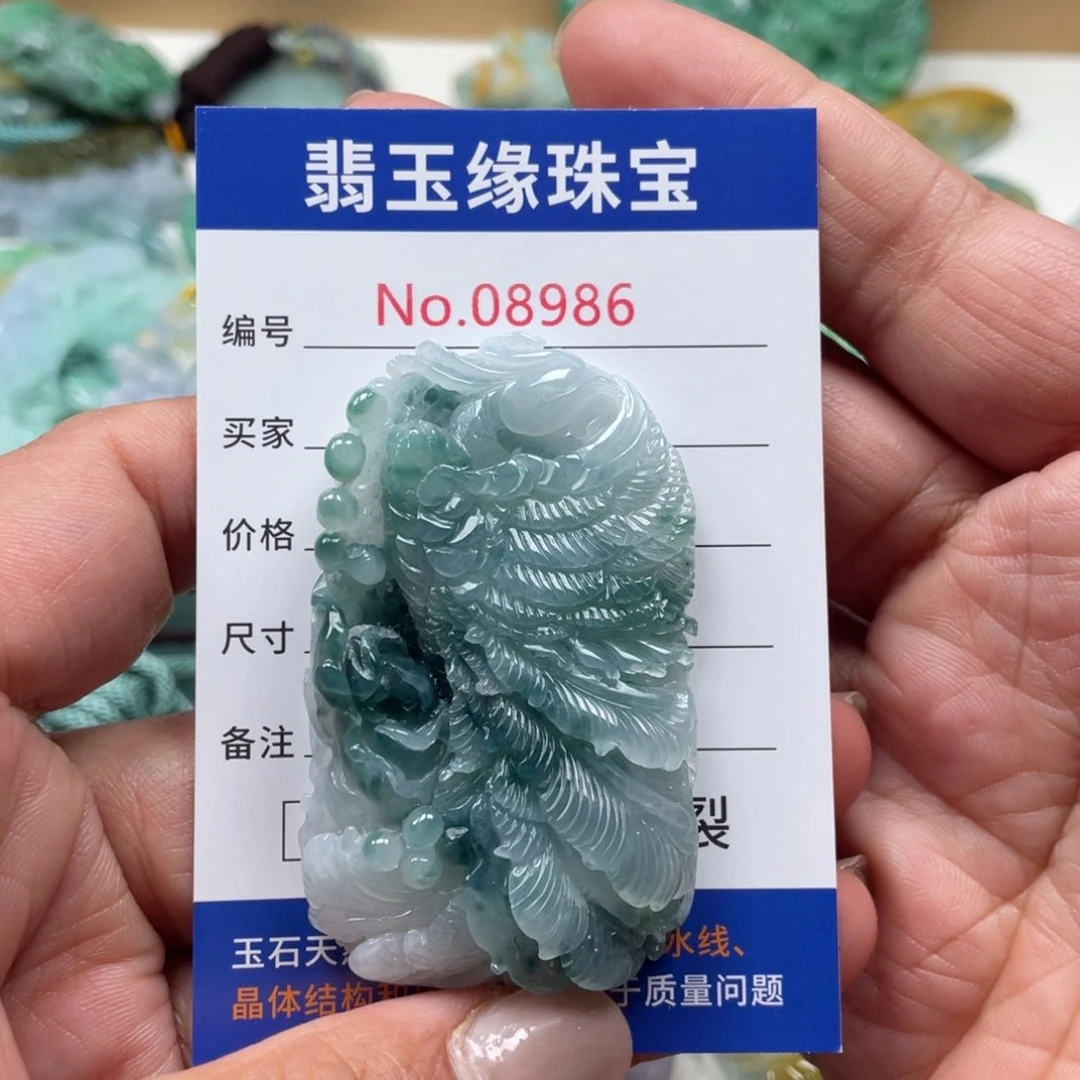 翡翠挂件未镶嵌?翡玉缘翡翠