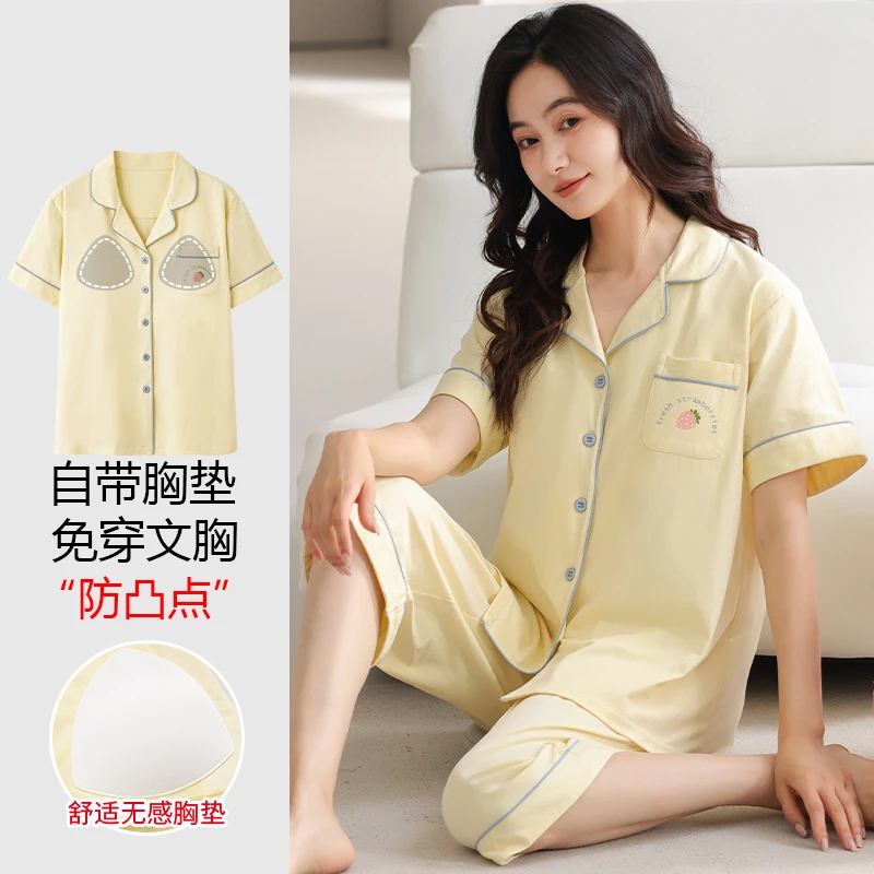 浪莎短袖七分裤睡衣女夏季2025年新款甜美开衫纯棉家居服夏天套装