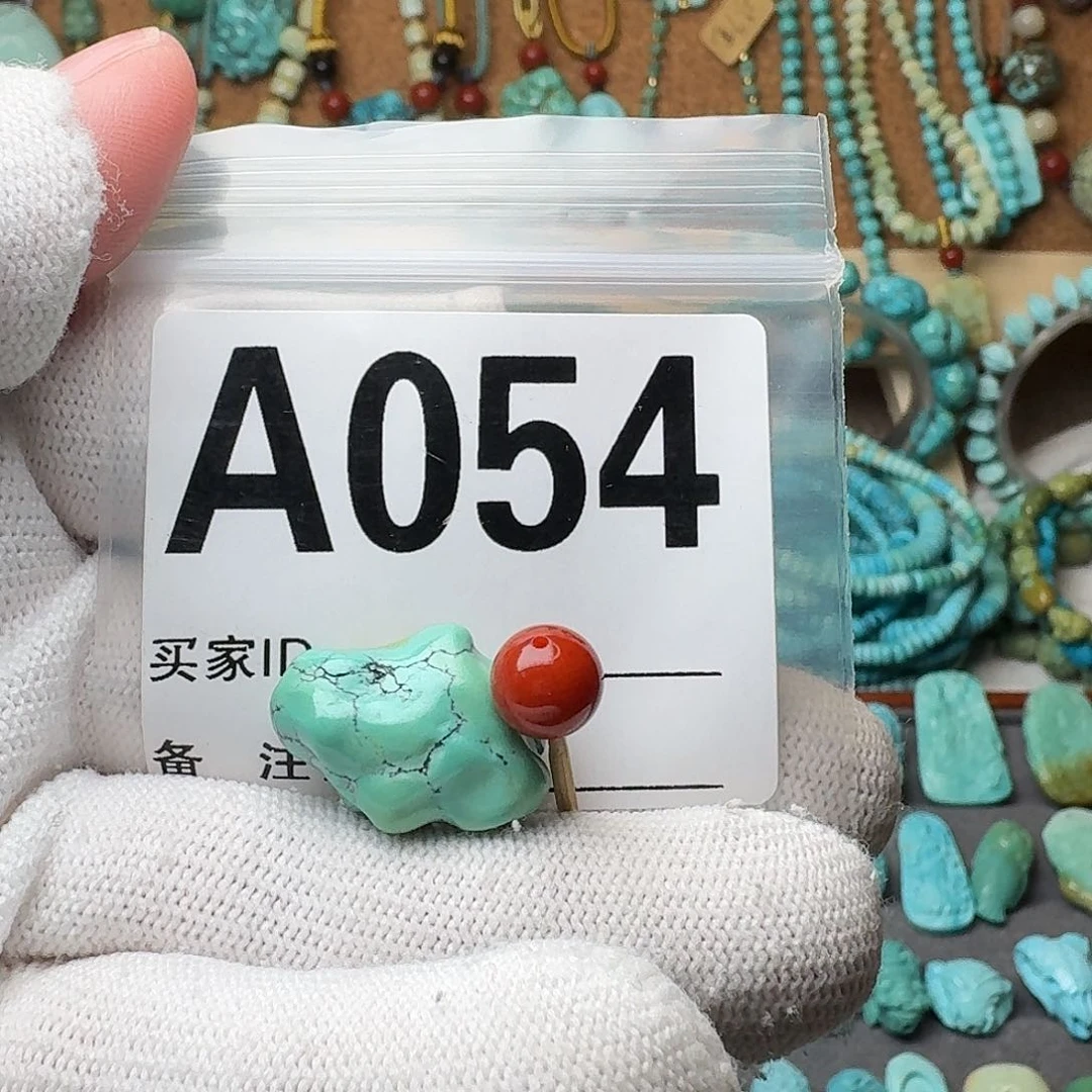 南红玛瑙珠宝奇石未镶嵌3.7g