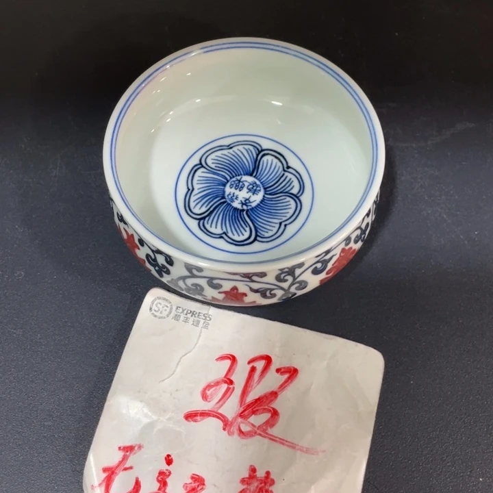 45678899999999999999