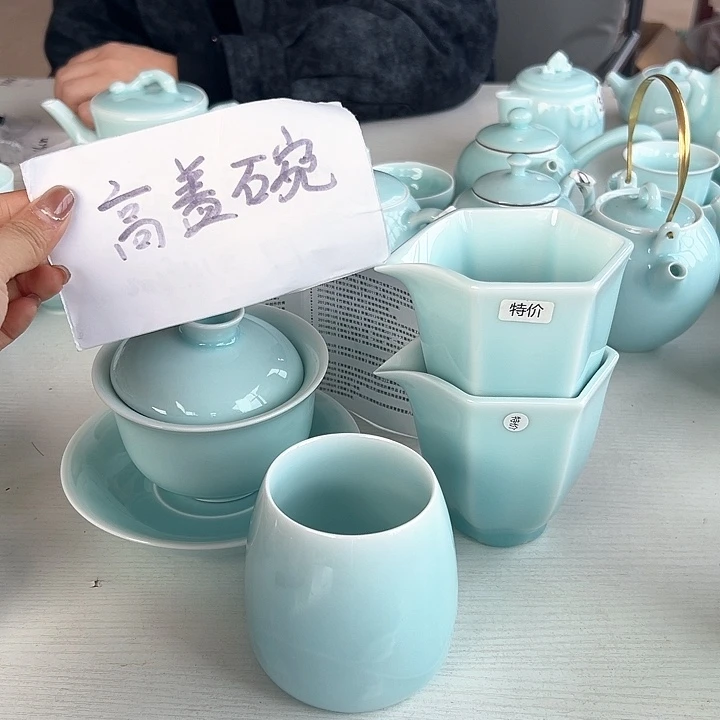小米直播间福利款