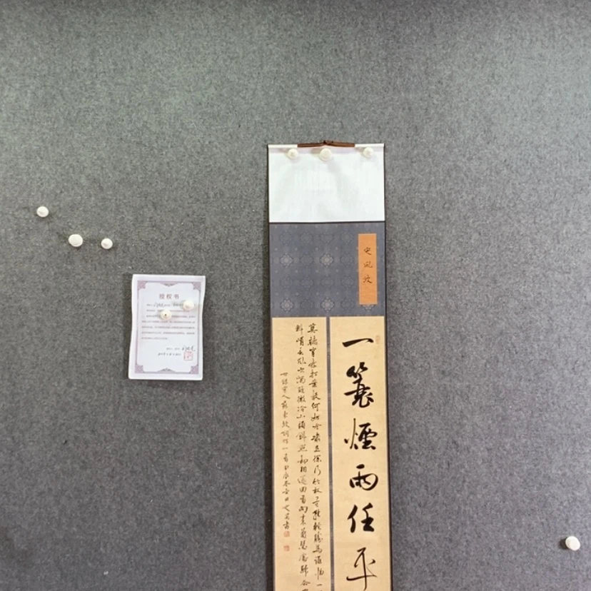 【闪购商品】书法书法作品欣赏，书法