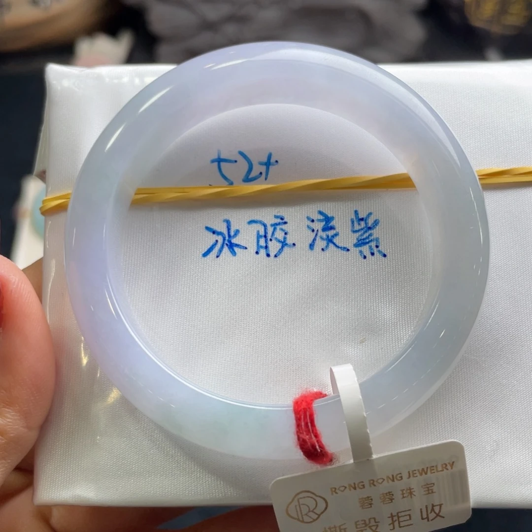 翡翠手镯未镶嵌翡翠手镯