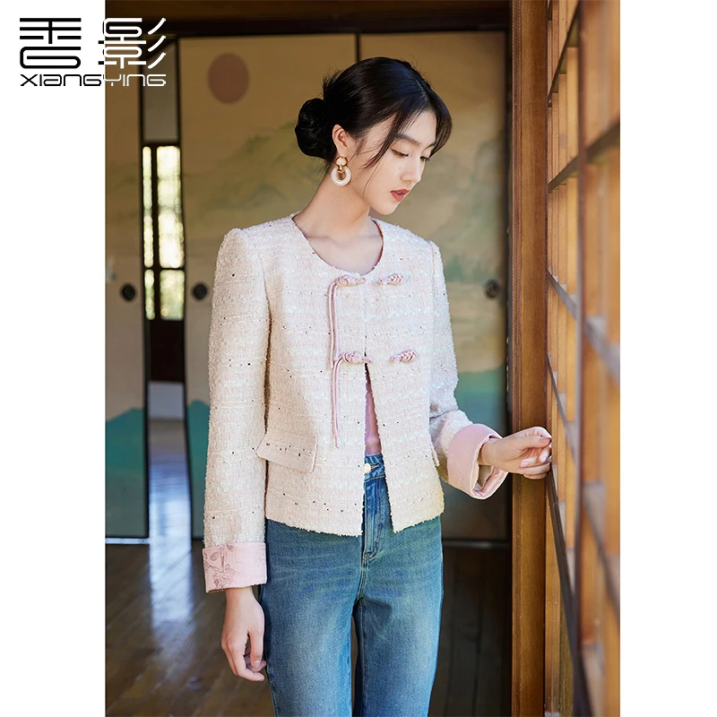 J843280短外套 香影新中式粉色小香风短外套女秋季新款