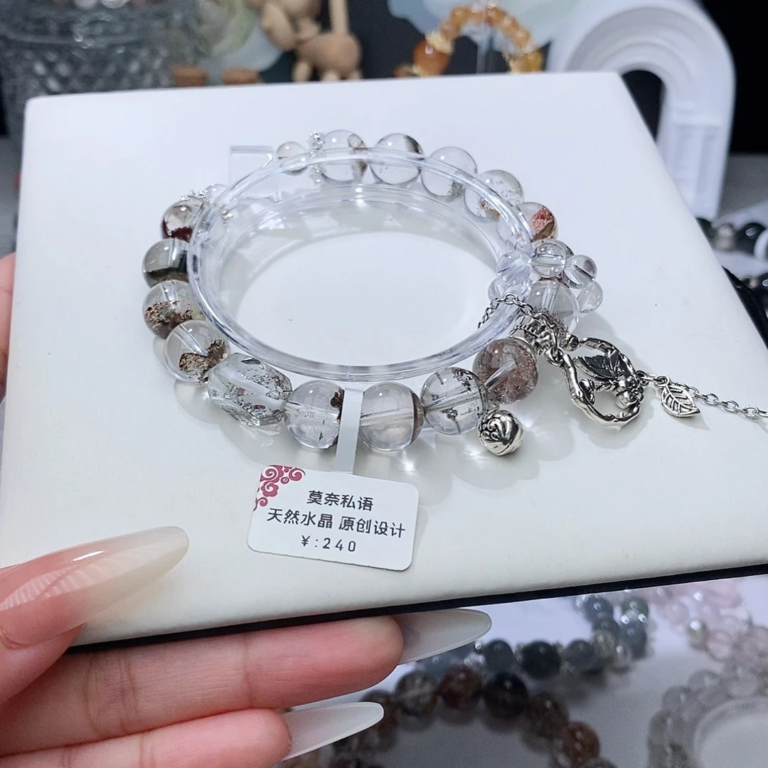 水晶手链未镶嵌莫奈幽灵