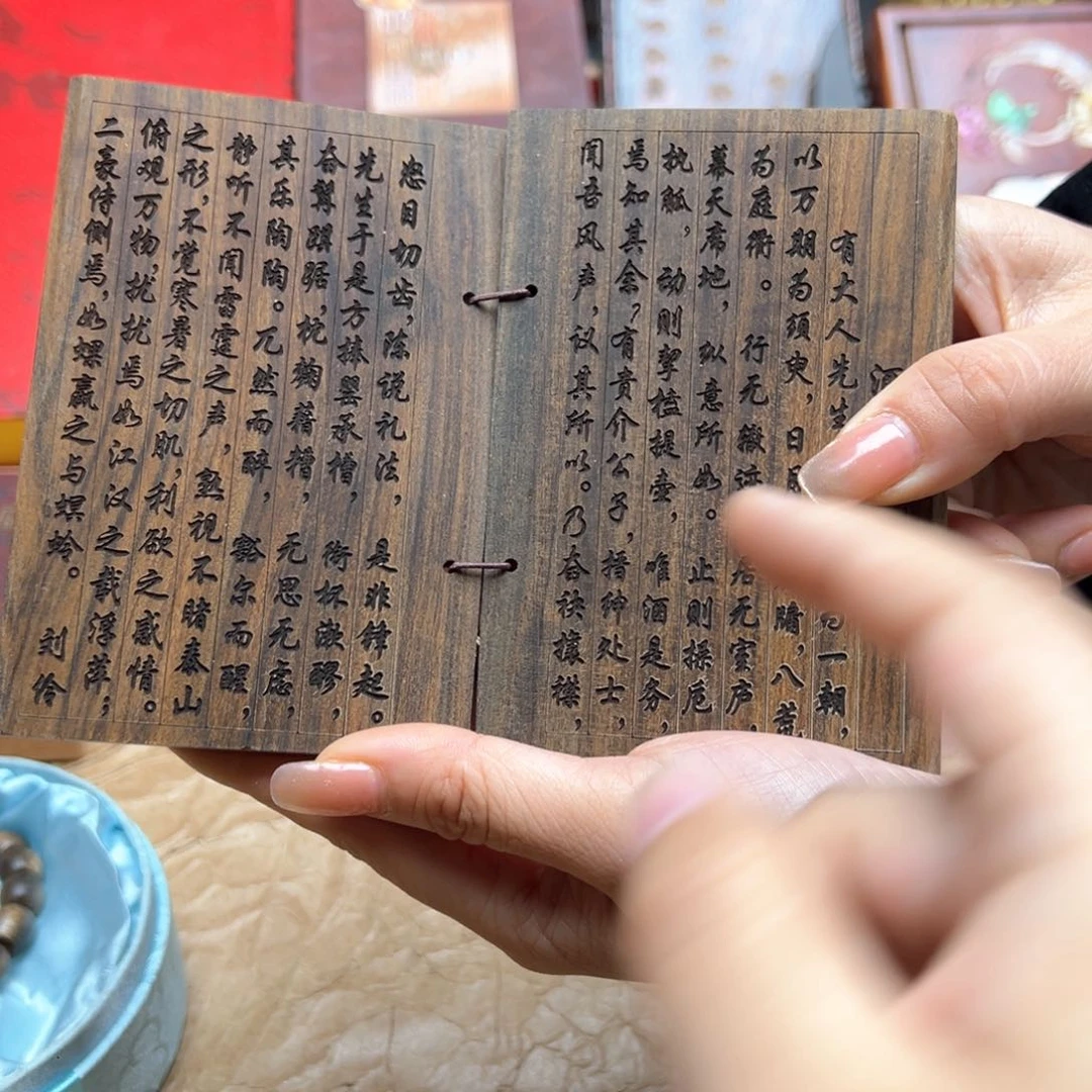 大叶紫檀（黑酸枝木类）