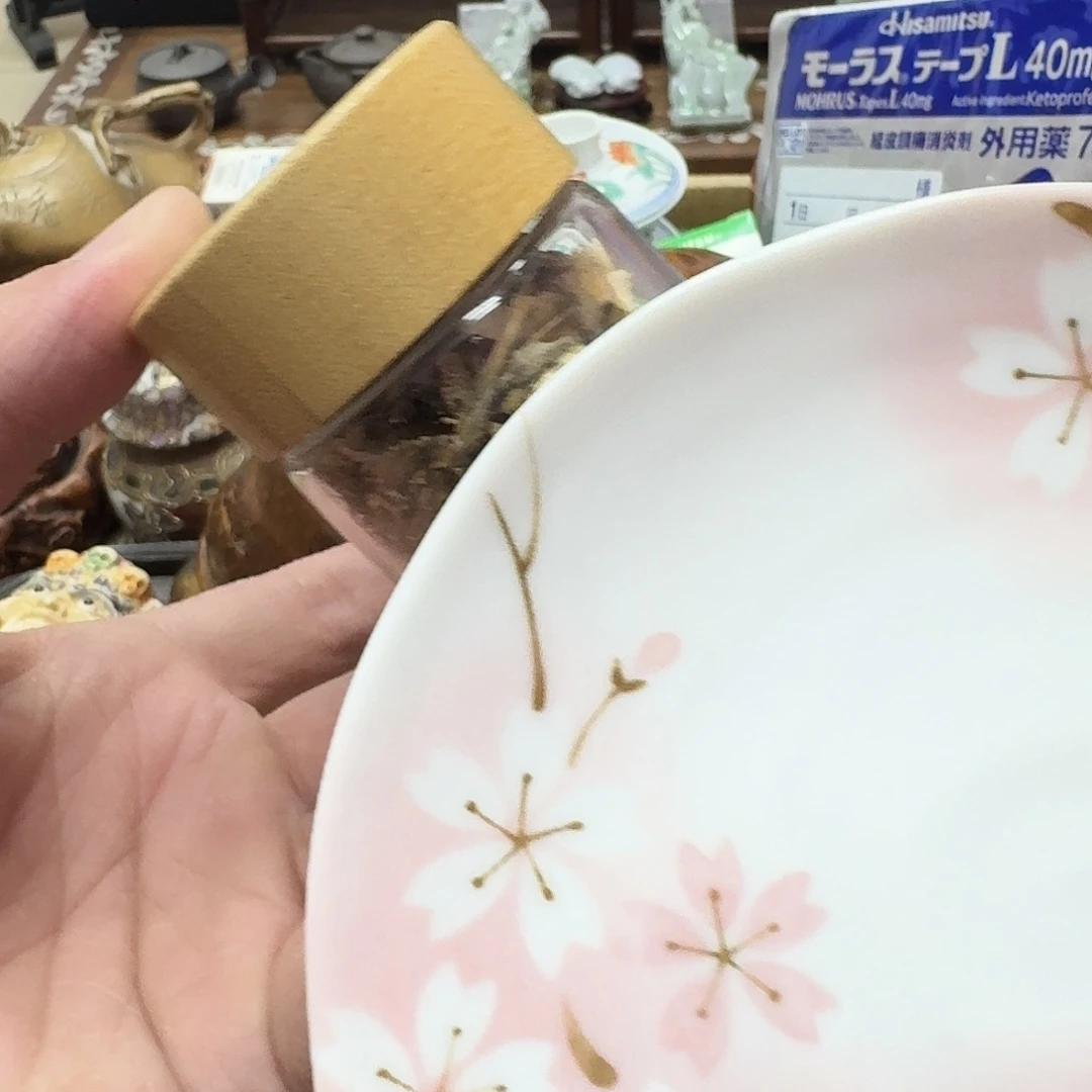 瓷片瓷器瓷器瓷器，