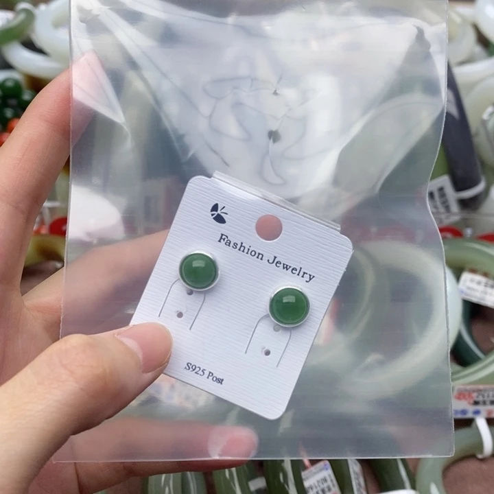 和田玉手镯未镶嵌我**好