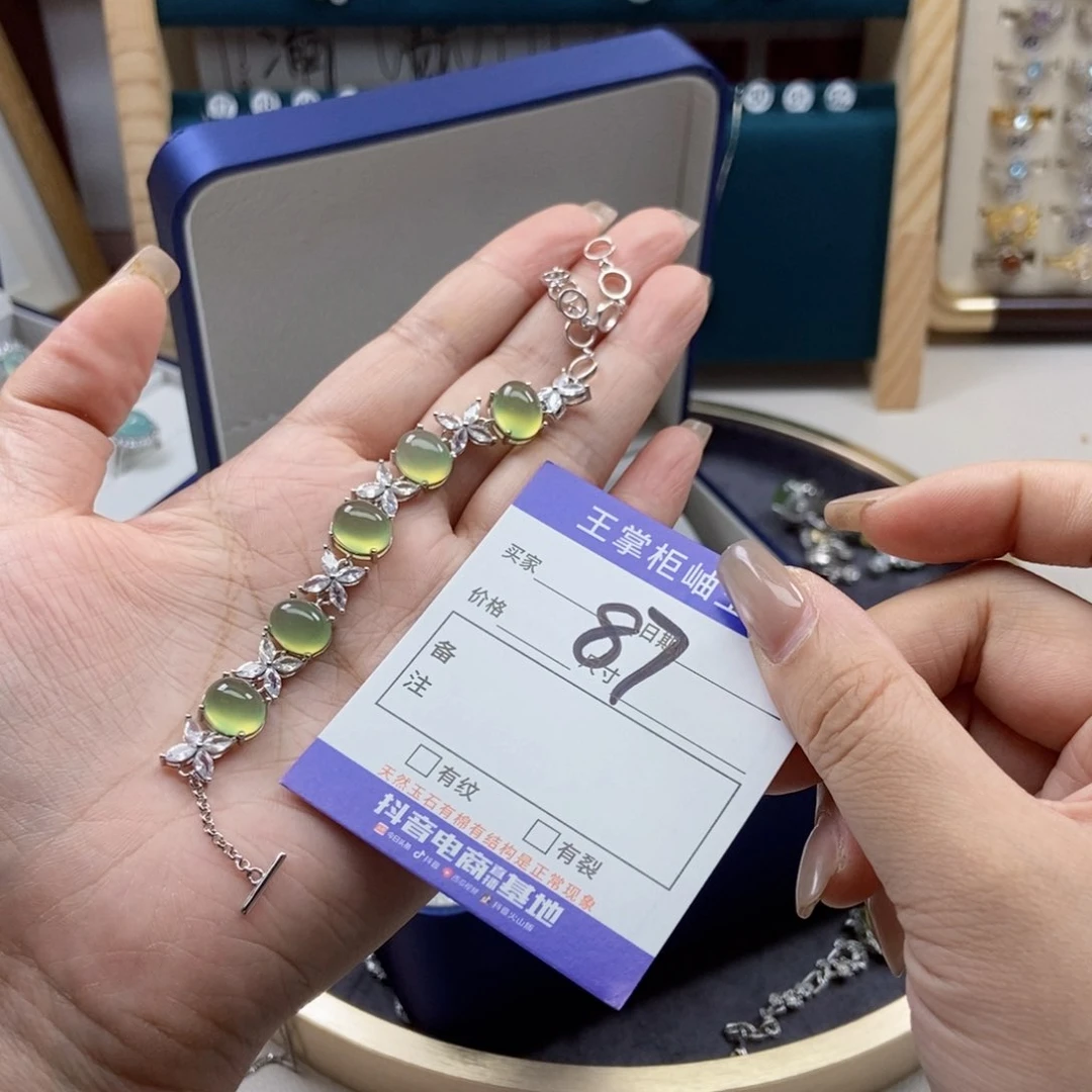 岫玉银S925镶嵌吊坠吊坠