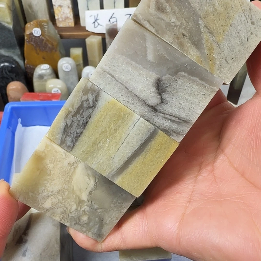 昌化石印石长白石水墨，3*3*5.2的4方