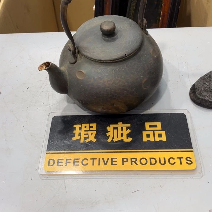 碟往**风哈哈哈哈哈哈哈哈哈