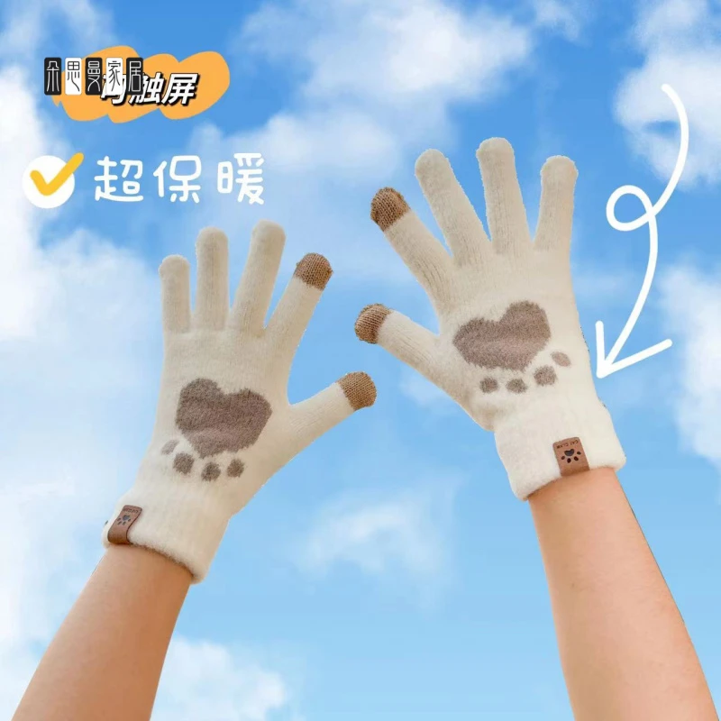 朵思曼毛绒手套冬天保暖可爱女冬季防寒加绒加厚韩版骑行触屏针织